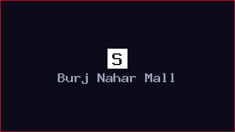 Burj Nahar Mall