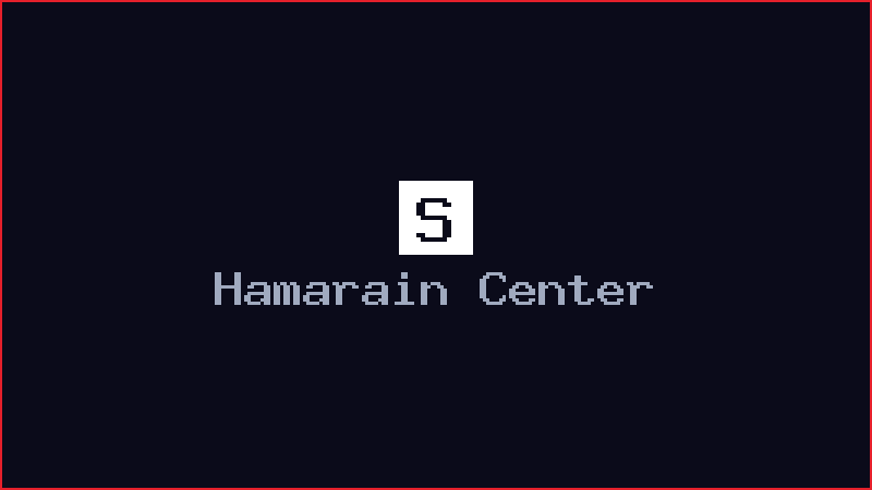 Hamarain Center