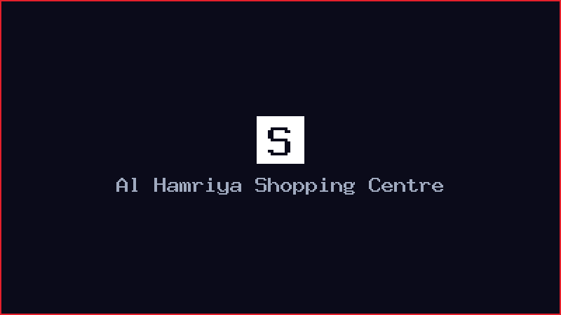 Al Hamriya Shopping Centre