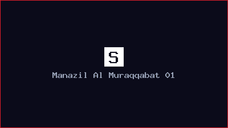 Manazil Al Muraqqabat 01